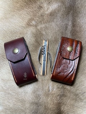 étuis multitools cuir